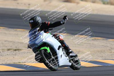 media/May-27-2023-TrackXperience (Sat) [[0386355c23]]/Level 2/Session 2 (Turn 10)/